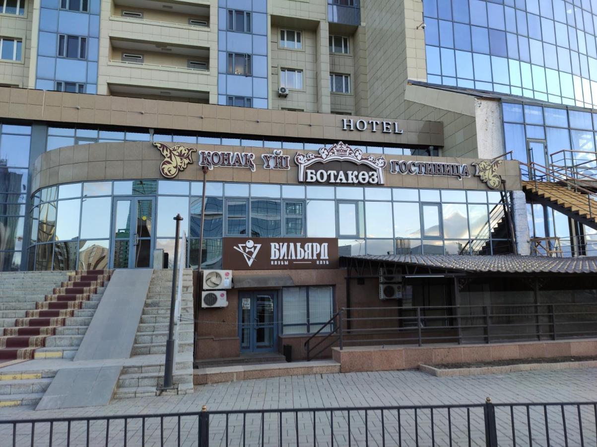Hotel Botakoz أستانا المظهر الخارجي الصورة